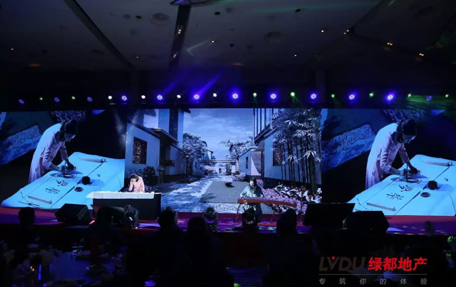 2018德赢地产筑梦，，，，再出发！德赢迎新年会盛放纵行