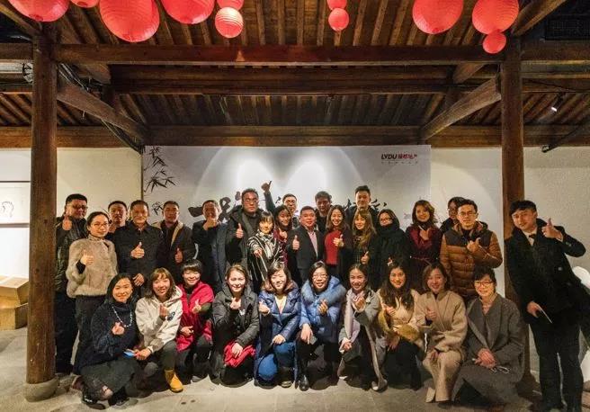 一起偕行共精彩——德赢地产杭州事业部媒体答谢私享会圆满落幕