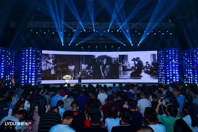 德赢邂逅杭州，，，致力打造具有生命力的共享社区