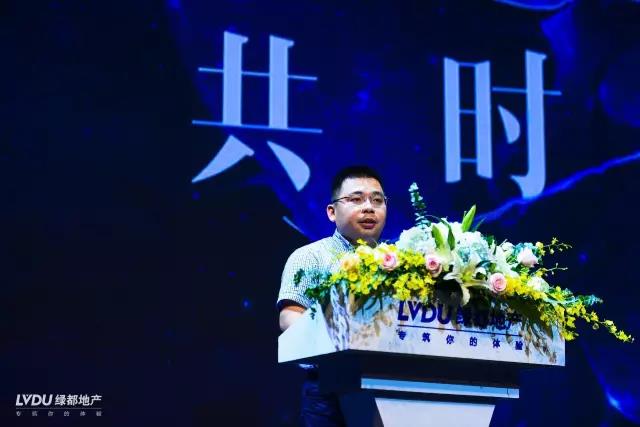 德赢邂逅杭州，，，致力打造具有生命力的共享社区