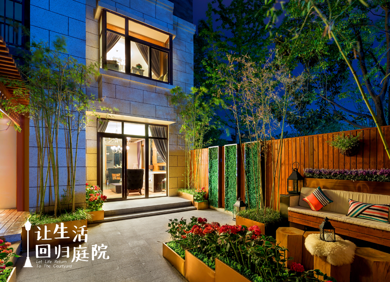 前后张望南阳50年：这样的庭院，，，很难再有了！