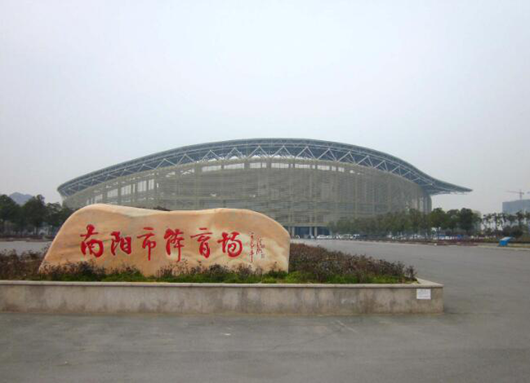 前后张望南阳50年：这样的庭院，，，很难再有了！