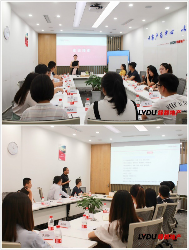 重磅！德赢地产连任“2020中国房地产最佳雇主企业”