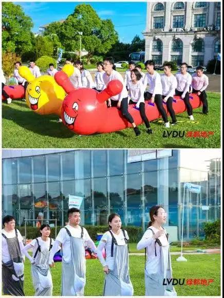 重磅！德赢地产连任“2020中国房地产最佳雇主企业”