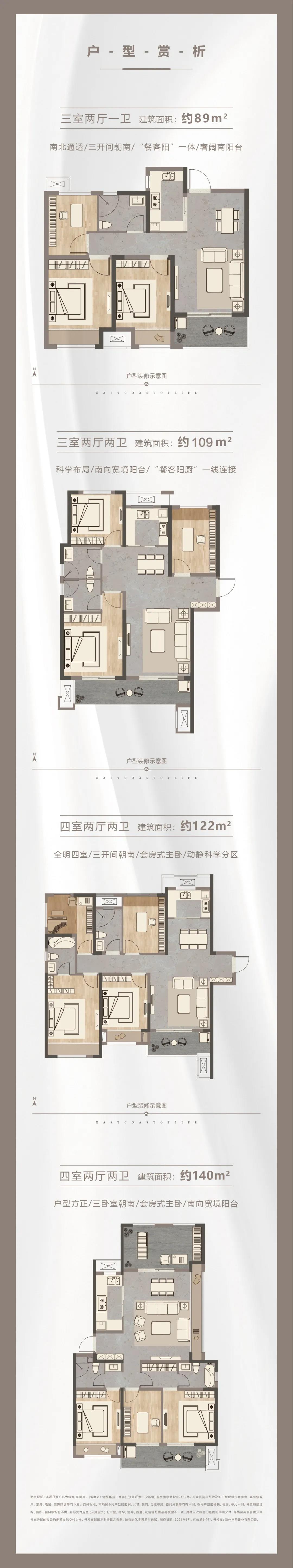 定了！“神兽”线上开学，，，，家里有学生的必看！
