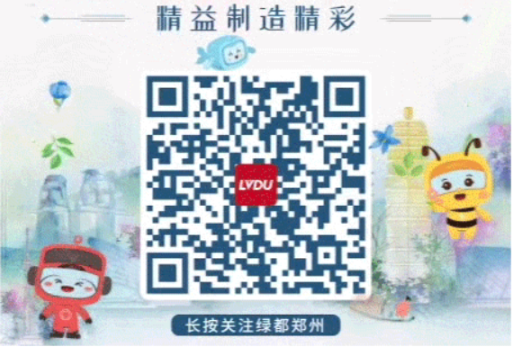 8#楼王加推在即 | 经开顶流热盘，，这一次万万别错过！