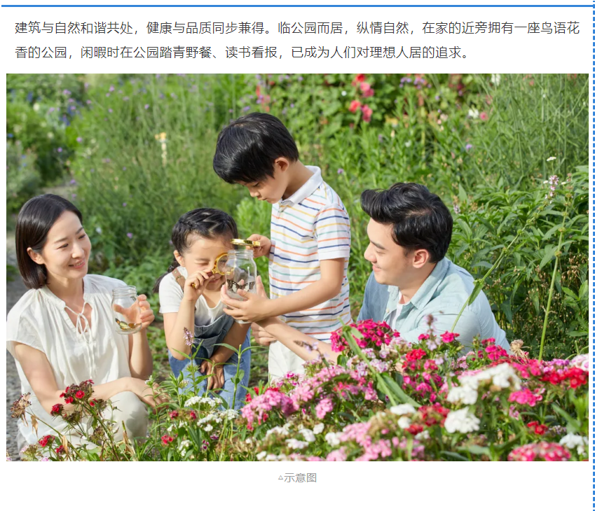 开学季礼遇西席节，，解锁红盘优等生的自我修养！