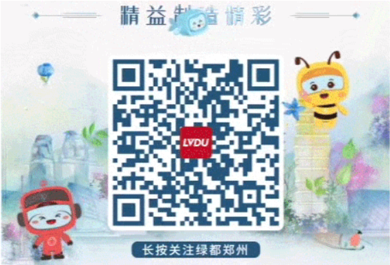 开学季礼遇西席节，，解锁红盘优等生的自我修养！