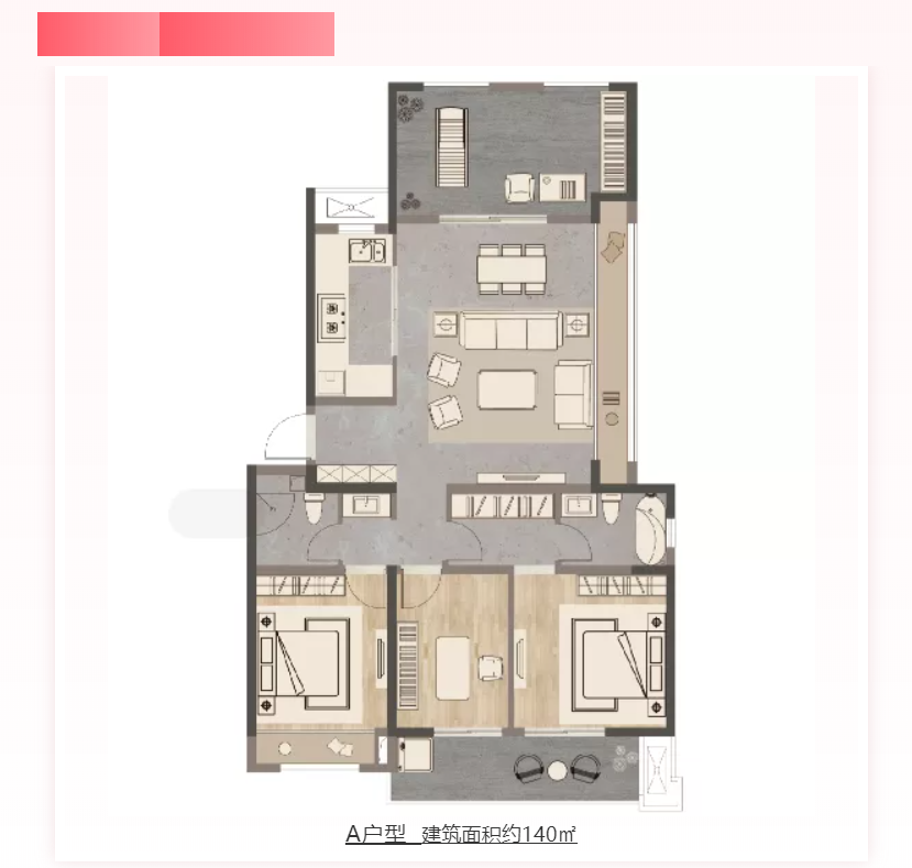 人气爆棚！热销从未止步，，，，经开神盘黄金周爆红出圈！