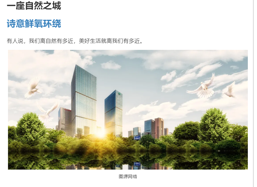 霸屏！双名校+硬核配套，，，经开热盘8#新品应市加推！