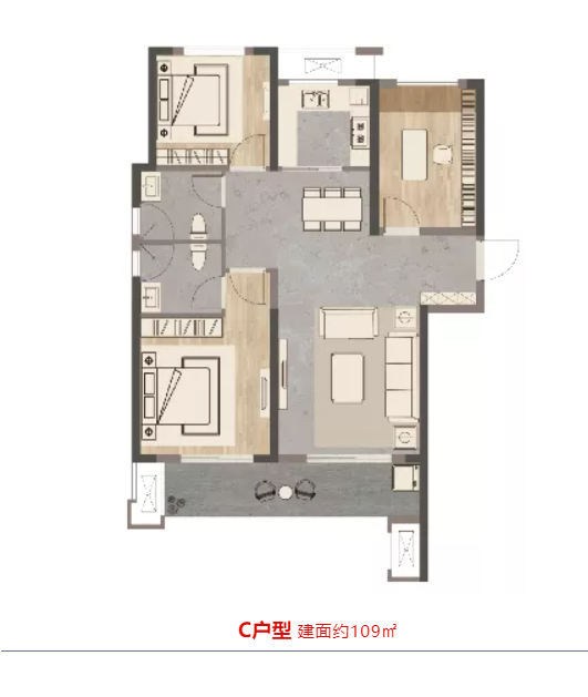 唯此20席，，，2#清盘特惠！入住经开明星盘的时机来了！