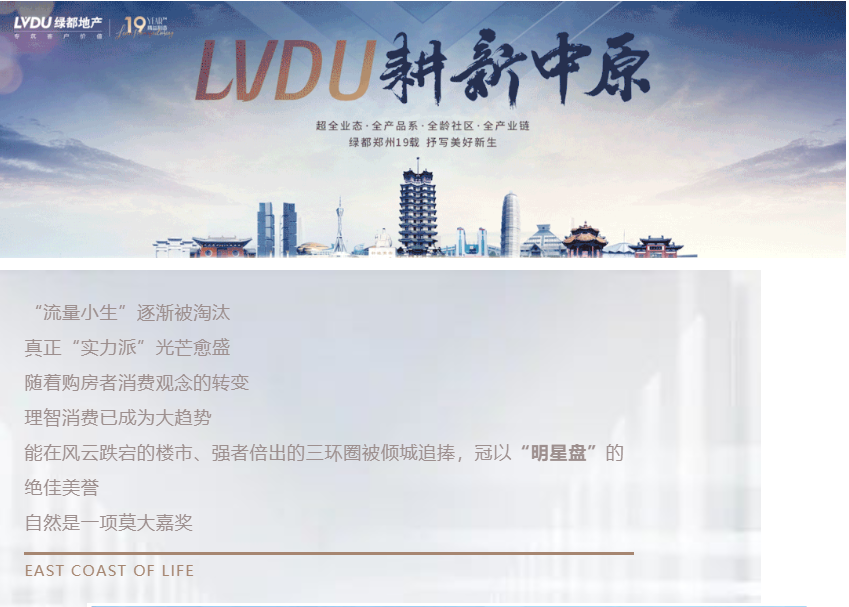 钜惠即止，，，捡漏经开超人气明星热盘！