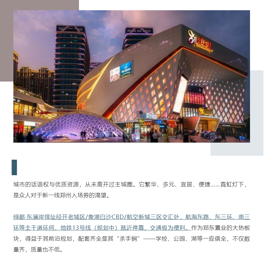 钜惠即止，，，捡漏经开超人气明星热盘！