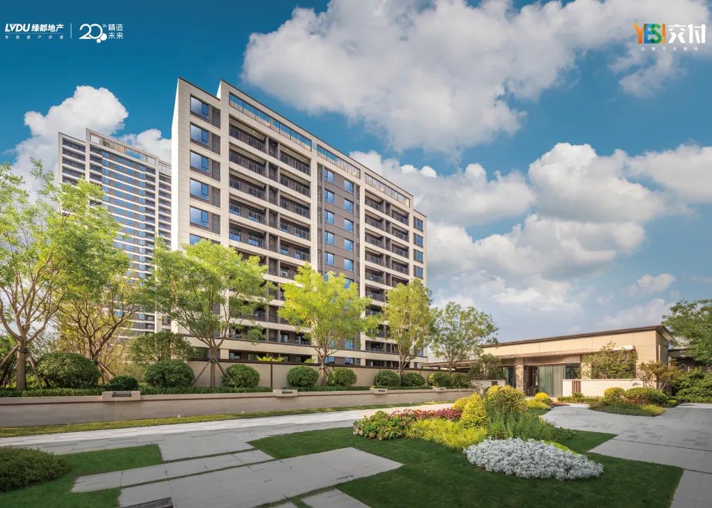 德赢YES交付 | 以真挚交付 兑现家的优美期许