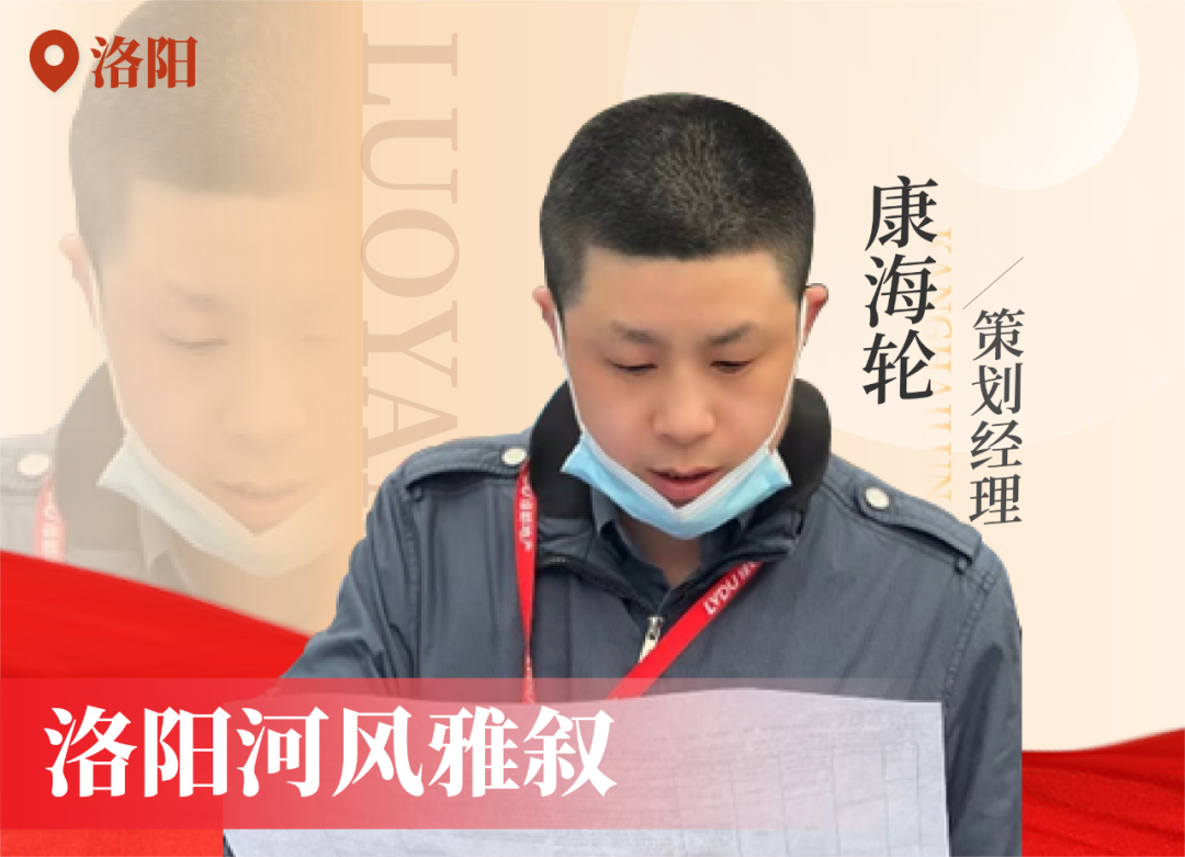 金色实力丨传承，，，，德赢在行动